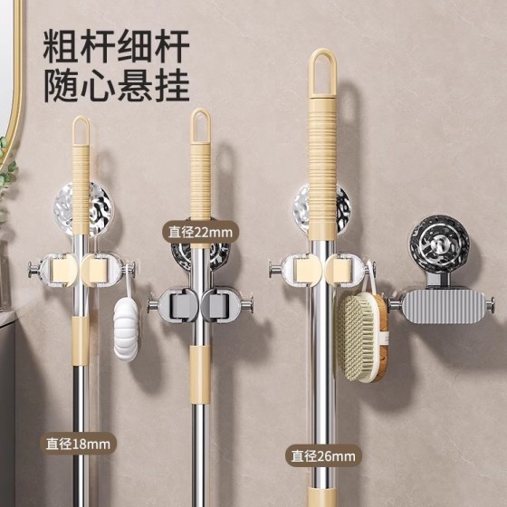吸盘拖把壁挂夹免打孔强力粘胶