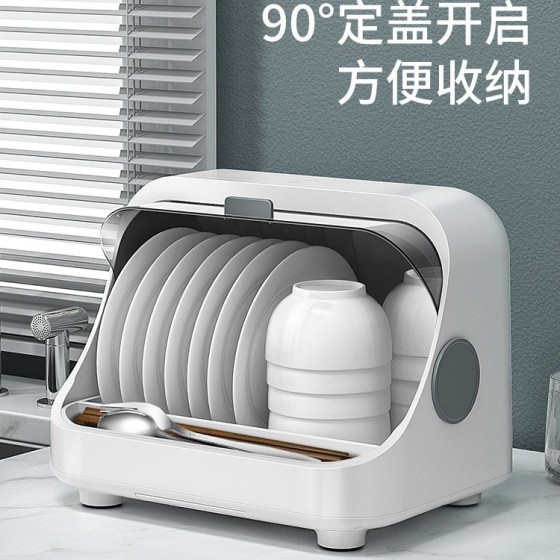 餐具碗柜置物架